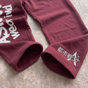 Pantalones Deportivos Marrón para Hombre Askarwear, Cintura Elástica con Cordón, Estampado de Llamas, Estilo Casual de Algodón de Peso Medio, Lavado a la Piedra, Estilo Otoñal - Product Image 2