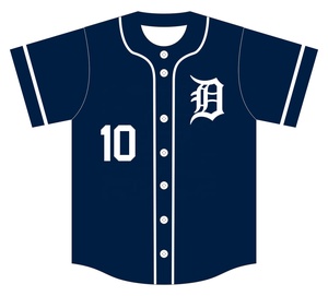 Ensemble complet d'uniformes élégants de baseball pour adultes - Product Image 2