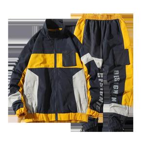 Chándal de Lujo de Alta Calidad, Talla Grande, Transpirable, Poliéster/Algodón, Logotipo Personalizado, Servicio OEM - Product Image 2