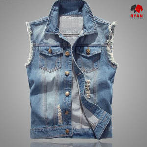 Ryan Pro Gear Nouveau design Gilet en jean unisexe sans manches écologique et tendance avec logo personnalisé - Product Image 3