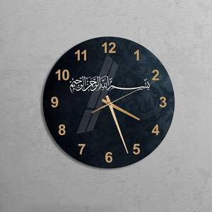 Handcrafted Iron Islamic Wall Clock Artistic Geometric Pattern Creating Peaceful Spiritual Interior Atmosphere - Product Image 1