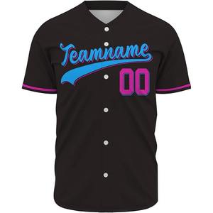 Camisetas de Béisbol Personalizadas de Alta Calidad con Logotipo, Doble Botonadura y Manga Corta para Hombres y Niños - Product Image 3