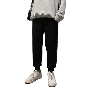 High Quality Men's Homme Mix Custom Color Size Streetwear Joggare Button Track Pants Fitness Jogger Sweat Pants - Product Image 4