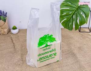 Sac à provisions Oxo en plastique biodégradable écologique personnalisé de marque Oxo porte-t-shirt écologique pour l'emballage des supermarchés - Product Image 4