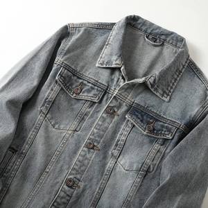 RAHRAJ ENTERPRISES Blouson Moto en Jean Gris Clair pour Homme Coupe Droite Effet Usé et Déchiré Fermeture à Cordon Couleur Unie Style Motard - Product Image 4