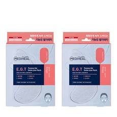 Descuento en Parches Antiarrugas Mediheal EGT, 5 Hojas por Paquete, 2 Paquetes, Tratamiento Facial con Ácido Hialurónico y Péptidos - Product Image 1