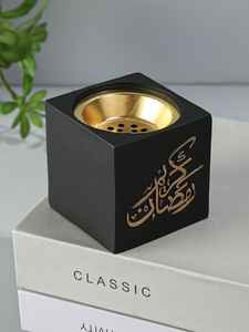 Moderno Quemador de Incienso de Madera Ecológico con Caligrafía Árabe, Mubkhar Hecho a Mano, Madkhan Elegante para Ramadán y Eid, Tendencia 2026 - Product Image 4