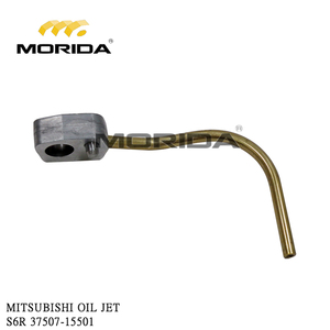 S6R 37505-31100 tappet for MITSUBISHI - Product Image 3