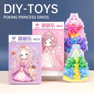 Painting Sticker Poking Princess Dress Designing DIY Kid Art Craft Toys Handmade Magical Poke Toy Children Gifts