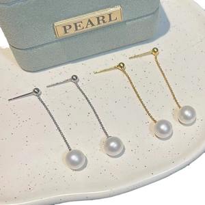 Boucles d'oreilles pendantes en argent S925 avec perle d'eau douce 7-8 mm, design en fer à cheval luxueux, polyvalentes, tendance, pendentifs en forme de goutte d'eau - Product Image 5