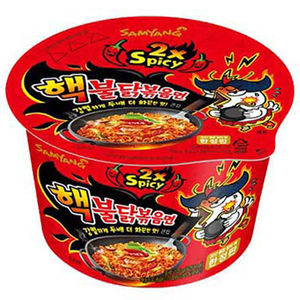 Fideos Premium Auténticos Samyang Buldak Bowl Sabor Original a <span class=keywords><strong>Pollo</strong></span> Picante Para Distribuidores de Alimentos y Venta al Por Mayor - Product Image 1