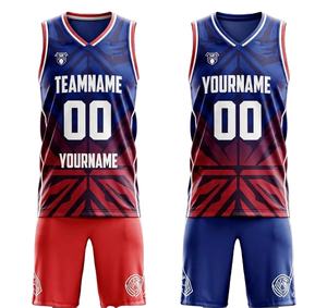 ชุดยูนิฟอร์มบาสเก็ตบอลผู้ชายสั่งทำขายส่ง MOQ ต่ำ ชุดกีฬาบาสเก็ตบอล ระบายอากาศได้ดี ชุดยูนิฟอร์มบาสเก็ตบอลแบบซับลิเมชั่น - Product Image 1