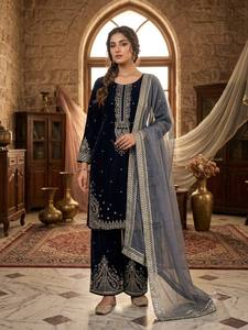 Conjunto de Traje Palazzo Étnico de Terciopelo Premium con Bordado de Lentejuelas para Mujer, Sin Arrugas, de Secado Rápido, Elástico, para Bodas y Uso Casual - Product Image 1