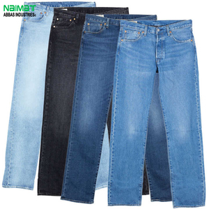 Premium Mens Straight Leg Denim Jeans Multiple Color Options Classic Regular Fit Stretch Fabric Durable Casual Cotton Pants - Product Image 5