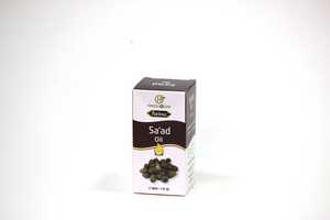 Aumenta la Tua Selezione di Ingredienti con l'Olio di Sa'ad, che Offre Soluzioni di Stoccaggio Organizzate e Confezionamento Professionale per <span class=keywords><strong>Botanica</strong></span> - Product Image 4