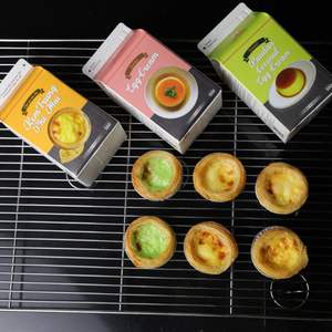 Crème non laitière de fabrication export, livraison directe, OEM/ODM, HALAL, pour boulangerie, crème vanille aux œufs, crème d'œufs non cuite, 1KG, sucrée - Product Image 6