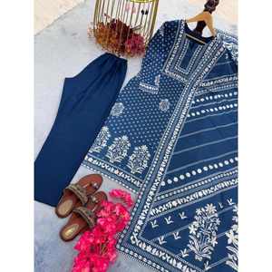 BAS DE HAUT IMPRIMÉ NUMÉRIQUE EN COTON MODE AVEC DUPATTA BLEU - Product Image 5