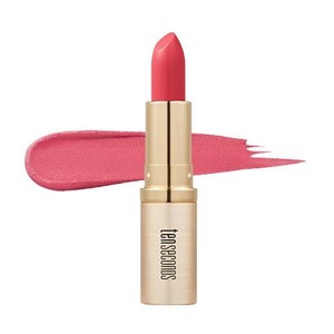Rouge à lèvres coréen K-Beauty 3,5g à l'acide hyaluronique et au beurre de karité Hyperfection pour un rehaussement des lèvres coloré - Product Image 1