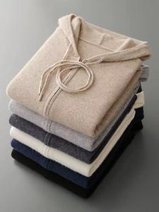Pull à capuche zippé pour homme, couleur beige unie, décontracté, pour l'automne, 100% laine tricotée, teinture unie - Product Image 4