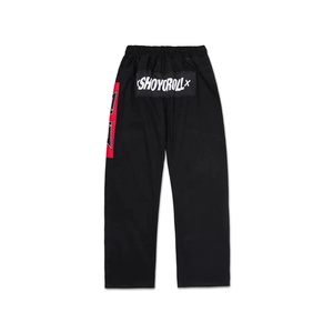 Traje de Jiu-Jitsu Shoyoroll Bjj Gi Batch 24 Fedration V4, Negro, Nuevo, 450 GSM, Uniforme - Product Image 4