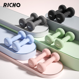 Haltères en mousse avec revêtement PVC, haltères en fer pour la maison, la gym, le yoga et l'entraînement physique - Product Image 2