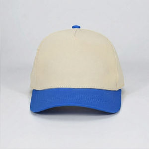 Gorra Snapback Ajustable de Estilo Urbano con Logotipo Bordado 3D Personalizado, Visera Curva, Talla Única, Multipanel, Proveedor Mayorista de Gorras - Product Image 5