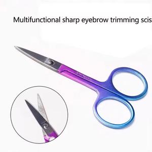 กรรไกรผ่าตัดสแตนเลสสตีล Morje Surgical Custom logo สำหรับงานทันตกรรมและความงามที่มีความแม่นยำสูง - Product Image 5