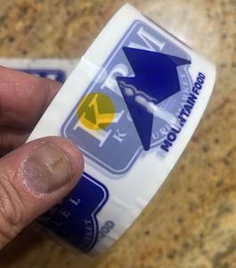 Cinta Adhesiva Impresa Personalizada OEM ODM, Cinta de Sellado de Cajas de Marca, Embalaje Profesional - Product Image 1