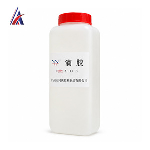 Colle AB 3kg + Durcisseur de Résine Époxy 1kg – Agent de Collage Haute Performance pour Réparation Bois, Métal, Plastique, Béton – Fournisseur Malaisie - Product Image 1