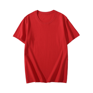 Camiseta de Manga Corta para Hombre, Cuello Redondo, Corte Regular, Color Sólido, Informal, de Algodón, Tejido de Punto, Roja - Product Image 1