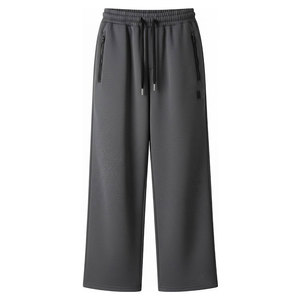 Pantalons larges et amples pour hommes, confortables et décontractés, conçus pour un usage quotidien, la mode streetwear et les activités quotidiennes. - Product Image 1