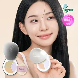 Dear. Un conjunto de paleta correctora de 3 colores perfecto (+ Puff) para cubrir imperfecciones - Product Image 1
