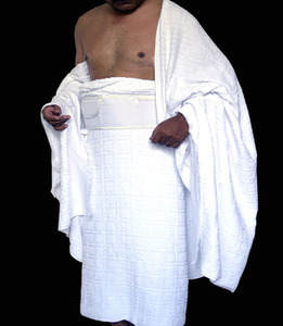 Soft Cotton Ihram <b>Towel</b> Set White Cotton Compressed for Hajj Umrah Adult Rectangle Solid Color Plain Dyed Travel Use - Product Image 5