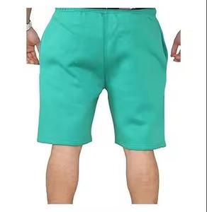 Pantalones Cortos Bermuda de Algodón Verde Sólido para Hombre, Cintura Media, Casuales, Transpirables, Tejidos, con Bolsillos - Product Image 3