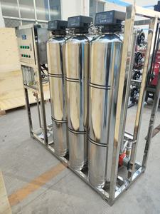 Máquina de producción de <span class=keywords><strong>agua</strong></span> pura más económica, máquina completa de envasado y planta de ósmosis inversa, máquina de <span class=keywords><strong>agua</strong></span> en bolsitas, purificador de <span class=keywords><strong>agua</strong></span> <span class=keywords><strong>para</strong></span> toda la casa - Product Image 3