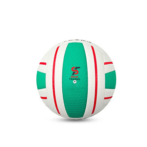 Balón de Voleibol Solid Trader Master Performance, Calidad Profesional, Material Suave, Colores de Alta Visibilidad, Agarre Perfecto - Product Image 2