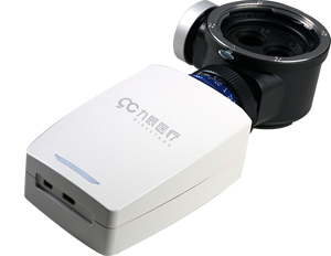 Sistema de Imagem Oftalmológica de Alta Qualidade com Lâmpada de Fenda <span class=keywords><strong>Digital</strong></span> de Grau Médico Certificado CE ISO, Imagem CCD, WELLSIGHT PL-300 LED - Product Image 4