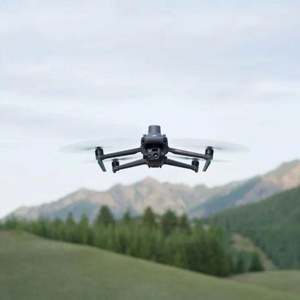 Dron Mavic 3 Pro con Doble Teleobjetivo de 48MP, Triple Lente, Marca Original, UAV Quadcopter de Alta Gama, Transmisión de Imagen con Control Remoto de 15km - Product Image 5