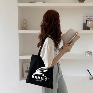 Sac fourre-tout en toile personnalisé au meilleur design, avec logo numérique/en soie/par transfert thermique/broderie, sac promotionnel pour cadeaux d'entreprise, taille personnalisable - Product Image 1