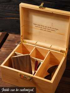 Boîte de rangement en bambou personnalisable avec gravure, organisateur en bois verrouillable avec séparateurs, forme rectangulaire, idéale pour les cadeaux et les voyages - Product Image 1
