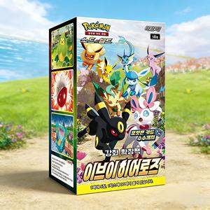 Inferno X Pokémon Sword & Shield Expansion Pack Eevee Heroes Booster Box S6a Cartes Pokémon à collectionner - Product Image 5