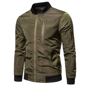 Chaqueta Bomber Estilo Athleisure, Ligera, Tejido de Alto Rendimiento, Calidad Superior, Ajuste Cómodo, Prenda Exterior Moderna para Uso Diario - Product Image 4