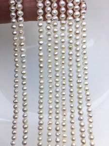 Perlas Naturales de Agua Dulce Blancas de 3.5-4mm, Perlas Sueltas Tipo Semilla de Patata, Alto Brillo, para Fabricación de Joyería, Venta al Por Mayor - Product Image 2