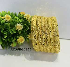 Ensemble de bracelets en laiton plaqué or, tendance, à motifs floraux ajourés, bijoux de mariage pour femmes, logo personnalisé disponible, ensemble pour toutes les occasions religieuses - Product Image 1