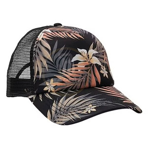 Advanced Trucker <b>Hats</b> Lightweight Breathable <b>Hats</b> For Outdoor Recreation <b>Walking</b> Travel And Daily Comfort - Product Image 5