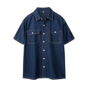 Camisa de Mezclilla de Manga Corta Extra Grande con Bolsillos en el Pecho para Hombre, Logotipo Personalizado de Alta Calidad OEM - Product Image 1