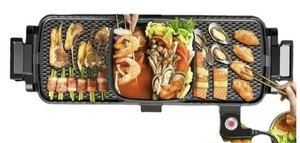 Parrilla de mesa multifunción con superficie antiadherente y olla caliente incorporada para uso en interiores y exteriores, enchufe europeo/estadounidense - Product Image 1