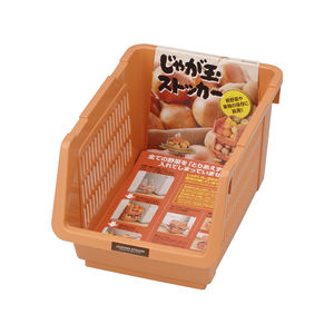 Inomata Orange cesti di conservazione per la conservazione degli alimenti - Product Image 1