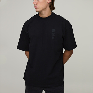 T-shirt personnalisé pour homme, imprimé sur mesure, OEM, motif graphique, streetwear, manches courtes, col rond, vêtement décontracté, haut tendance - Product Image 2