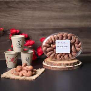 Noix de cajou grillées biologiques à prix de gros compétitif - Certifiées ISO Premium 200g Boîte ovale de l'usine du Vietnam - Product Image 5